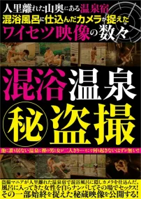 Cover AnnieGChanMakeup